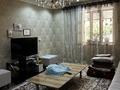 Отдельный дом · 7 комнат · 243 м² · 0.8 сот., мкр Достык , Мкр Достык Иманғара 123 за 60 млн ₸ в Шымкенте, Абайский р-н — фото 13