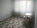 1-бөлмелі пәтер · 36 м² · 1/5 қабат, Павлова 2 — Колос, бағасы: 100 000 ₸ в Шымкенте, Туран р-н — фото 7