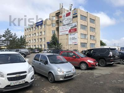 Коммерциялық жылжымайтын мүлік в Акмолинской обл.: Кеңселер · 2650 м², бағасы: ~ 6.4 млн 〒 Кеңселер · 2650 м², бағасы: ~ 6.4 млн 〒 в Кокшетау