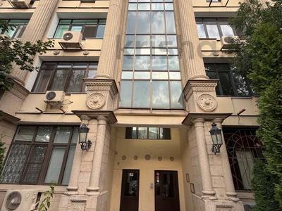 4-бөлмелі пәтер · 205 м² · 1/4 қабат, Омаровой 29, бағасы: 135 млн ₸ в Алматы, Медеуский р-н