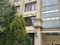 4-комнатная квартира · 205 м² · 1/4 этаж, Омаровой 29 за 149 млн ₸ в Алматы, Медеуский р-н — фото 6