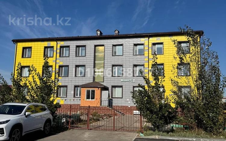 Свободное назначение, офисы, общепит, салоны красоты, бани, гостиницы и зоны отдыха, медцентры и аптеки, образование, развлечения, конференц-залы, кабинеты и рабочие места, студии · 9939 м² за 1.9 млн 〒 в Костанае — фото 2