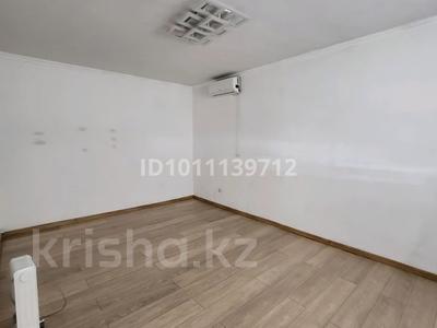 2 комнаты · 40 м² · 1 этаж, Айманова 159 — Айманова уг.Сатпаева за 250 000 ₸ в Алматы, Бостандыкский р-н