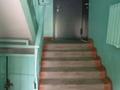 1-комнатная квартира · 32.4 м² · 1/4 этаж, мкр №3 17/18 — Абая Саина за 22.7 млн ₸ в Алматы, Ауэзовский р-н — фото 12