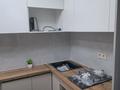 1-комнатная квартира · 32.4 м² · 1/4 этаж, мкр №3 17/18 — Абая Саина за 22.7 млн ₸ в Алматы, Ауэзовский р-н — фото 2