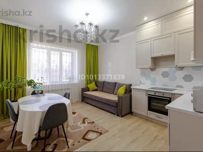 2-бөлмелі пәтер · 50 м² · 1/12 қабат, Кордай 2 — Момышулы, бағасы: 15 000 ₸ в Астане, Алматы р-н