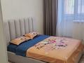 2-бөлмелі пәтер · 50 м² · 1/12 қабат, Кордай 2 — Момышулы, бағасы: 15 000 ₸ в Астане, Алматы р-н — фото 6