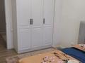 2-бөлмелі пәтер · 50 м² · 1/12 қабат, Кордай 2 — Момышулы, бағасы: 15 000 ₸ в Астане, Алматы р-н — фото 8