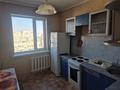 3-комнатная квартира · 64 м² · 9/9 этаж, Голубые пруды 10 за 150 000 ₸ в Караганде, Алихана Бокейханова р-н — фото 6