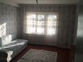 3-комнатная квартира · 60 м² · 2/5 этаж, Кенесары 11 за 180 000 ₸ в Кокшетау — фото 5
