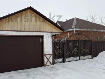 Жеке үй · 3 бөлме · 101.1 м² · 12 сот., Уран 1 — Новый Аралтал, бағасы: 27 млн ₸ в Аксае