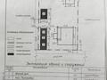 Отдельный дом · 3 комнаты · 101.1 м² · 12 сот., Уран 1 — Новый Аралтал за 26 млн ₸ в Аксае — фото 17