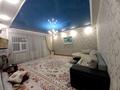Отдельный дом · 5 комнат · 130 м² · 600 сот., Саяжай 88 — Үй қасында супермаркет,балабақша, мектеп,кафе,спорт комплекс бар.Саябаққа да жақын.Орталық. за 18 млн ₸ в Жанаозен — фото 7