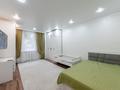 3-комнатная квартира · 135.2 м² · 2/9 этаж, Сауран 7 за 65 млн ₸ в Астане, Есильский р-н — фото 14