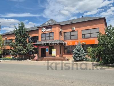 Офисы, магазины и бутики, склады, салоны красоты, фитнес и спорт, медцентры и аптеки, образование, развлечения, конференц-залы, кабинеты и рабочие места, студии · 200 м² за 560 000 〒 в Актобе, мкр Жилгородок