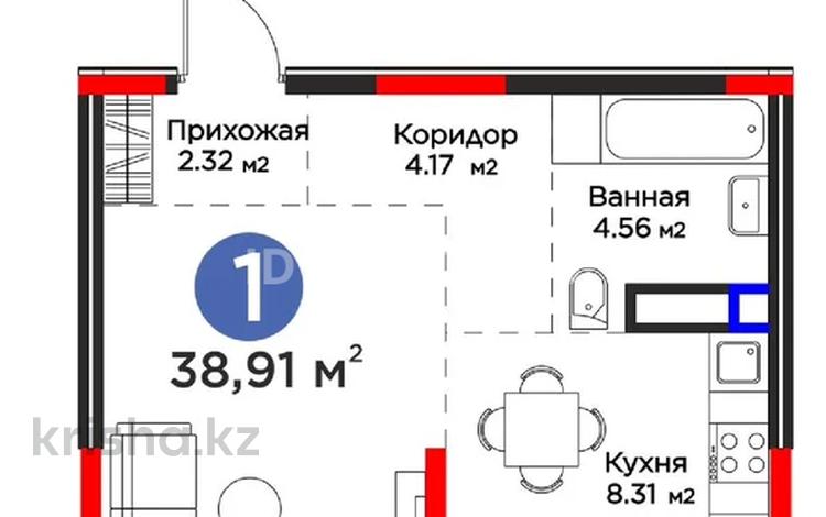 1-бөлмелі пәтер · 39 м² · 2/4 қабат, Кульджинский тр-т 80/1, бағасы: 37 млн ₸ в Алматы, Медеуский р-н — фото 2