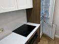 2-комнатная квартира · 41 м² · 4/17 этаж, Бухар жырау 12/2, 12/3 за 38 млн ₸ в Астане, Есильский р-н — фото 7