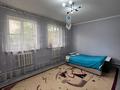 Отдельный дом · 5 комнат · 124.6 м² · 5 сот., ул. Даулеткерей 48 за 63 млн ₸ в Алматинской обл., Талгарский р-н — фото 7