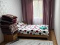 2-комнатная квартира · 60 м² · 1/5 этаж, мкр Строитель 29 — Циолковского за 13 000 ₸ в Уральске — фото 2