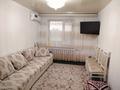 2-бөлмелі пәтер · 60 м² · 5/6 қабат, Аль фараби 141/3 — Темирбаева аль- фараби, бағасы: 230 000 ₸ в Костанае — фото 2