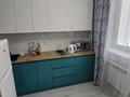1-комнатная квартира · 31 м² · 1/9 этаж, Ахмет Байтурсынулы 39, 39/1, 39/2, 39/3 за 19.6 млн ₸ в Астане, Сарайшык р-н