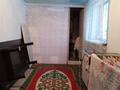 Отдельный дом · 8 комнат · 197 м² · 6 сот., Бокеева 38/8 за 55 млн ₸ в Астане, Сарыарка р-н — фото 16
