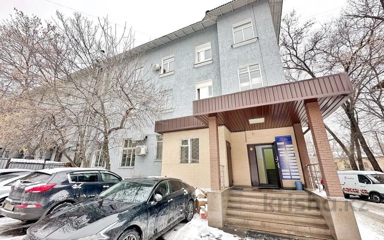 Ттх автомата калашникова ак-74 5. Назначение м и кутузова главнокомандующим. Взрыватель противотанковой мины тм 62. Отечественная война 1812 назначение кутузова главнокомандующим кратко. Характеристики радиостанции р-111.