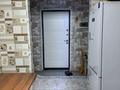 1-комнатная квартира · 36.8 м² · 6/17 этаж, Толе би 185А — Әуезова за 350 000 ₸ в Алматы, Алмалинский р-н — фото 9