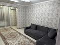 1-комнатная квартира · 36.8 м² · 6/17 этаж, Толе би 185А — Әуезова за 350 000 ₸ в Алматы, Алмалинский р-н — фото 2