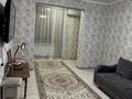 1-комнатная квартира · 36.8 м² · 6/17 этаж, Толе би 185А — Әуезова за 350 000 ₸ в Алматы, Алмалинский р-н — фото 3