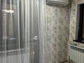 1-комнатная квартира · 36.8 м² · 6/17 этаж, Толе би 185А — Әуезова за 350 000 ₸ в Алматы, Алмалинский р-н — фото 4