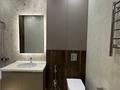 4-комнатная квартира · 120 м² · 5/9 этаж, Мангилик Ел 68 за ~ 1.3 млн ₸ в Астане, Есильский р-н — фото 8
