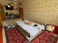 Отдельный дом · 5 комнат · 120 м² · 8 сот., мкр Северо-Запад 3 — Аргынбекова за 46 млн ₸ в Шымкенте, Абайский р-н