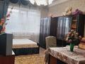 1-комнатная квартира · 40 м² · 5/9 этаж, Тлендиева 54 — Толе би за 250 000 ₸ в Алматы, Алмалинский р-н