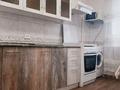 1-комнатная квартира · 40 м² · 5/9 этаж, Тлендиева 54 — Толе би за 250 000 ₸ в Алматы, Алмалинский р-н — фото 11