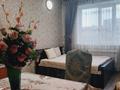 1-комнатная квартира · 40 м² · 5/9 этаж, Тлендиева 54 — Толе би за 250 000 ₸ в Алматы, Алмалинский р-н — фото 3