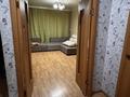 1-комнатная квартира · 42 м² · 3/4 этаж, Есенберлина — КШТ за 150 000 ₸ в Усть-Каменогорске — фото 3