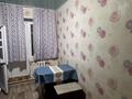 1-комнатная квартира · 42 м² · 3/4 этаж, Есенберлина — КШТ за 150 000 ₸ в Усть-Каменогорске — фото 4