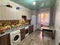 1-комнатная квартира · 42 м² · 3/4 этаж, Есенберлина — КШТ за 150 000 ₸ в Усть-Каменогорске — фото 6