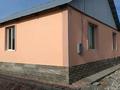 Отдельный дом • 5 комнат • 140 м² • 10 сот., Алмалы бак 62 за 24 млн 〒 в Талдыкоргане — фото 18