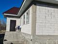 Отдельный дом • 4 комнаты • 110 м² • 6 сот., Айнабулак 14 — Отенай за 25 млн 〒 в Талдыкоргане