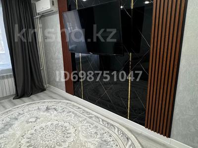 3-комнатная квартира · 62.8 м² · 2/10 этаж, Назарбаева 293 за 31 млн ₸ в Павлодаре