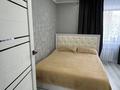 3-комнатная квартира · 62.8 м² · 2/10 этаж, Назарбаева 293 за 31 млн ₸ в Павлодаре — фото 8