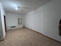 1-комнатная квартира · 43.3 м² · 4/9 этаж, Монкеулы 108/6 за 14.2 млн ₸ в Уральске — фото 3