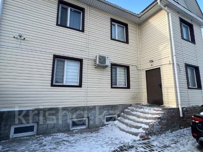 Отдельный дом · 4 комнаты · 180.9 м² · 4.69 сот., Назарбаева за 48 млн 〒 в Костанае