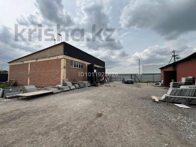 Промбаза · 20 соток, Абылайхана Кастеева 55 за 800 000 ₸ в Кызылту