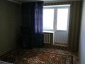 1-комнатная квартира · 35 м² · 5/9 этаж, проспект Алии Молдагуловой 45 — Маресьева за 130 000 ₸ в Актобе