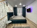 1-комнатная квартира, 33 м², 2/5 этаж посуточно, Назарбаева за 18 000 〒 в Павлодаре — фото 6
