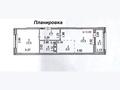 2-бөлмелі пәтер, 49 м², 7/9 қабат, Бокейхана, бағасы: ~ 34 млн 〒 в Астане, Есильский р-н — фото 2