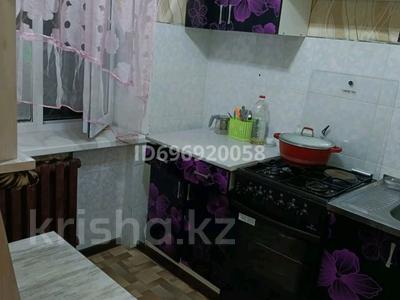 2-комнатная квартира · 52 м² · 1/5 этаж, Гвардейская 12 за 9.5 млн ₸ в Приозёрске